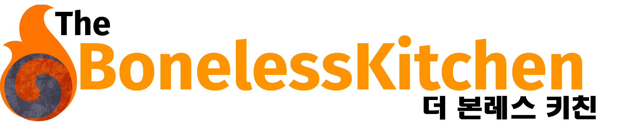 The Boneless Kitchen | Vegetarian Korean Singapo